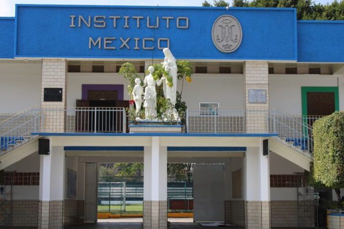 Características destacadas de las mejores escuelas primarias en Benito Juárez