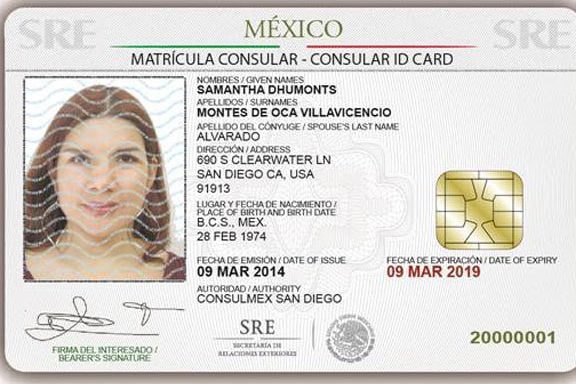 Convocatoria a Universidad Benito Juárez: Fecha y requisitos