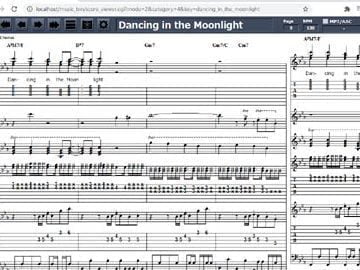 Consejos para ocultar la letra de una canción y mantenerla en secreto