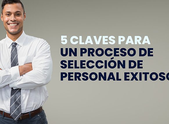 Criterios para lograr un rechazo cero en una convocatoria