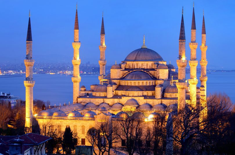 Programas de Estudio de la Universidad de Estambul: Visión General