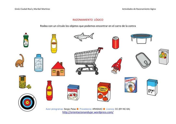 Actividades y materiales para una tiendita en preescolar