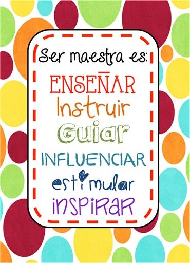 Áreas de estudio esenciales para ser maestra de primaria