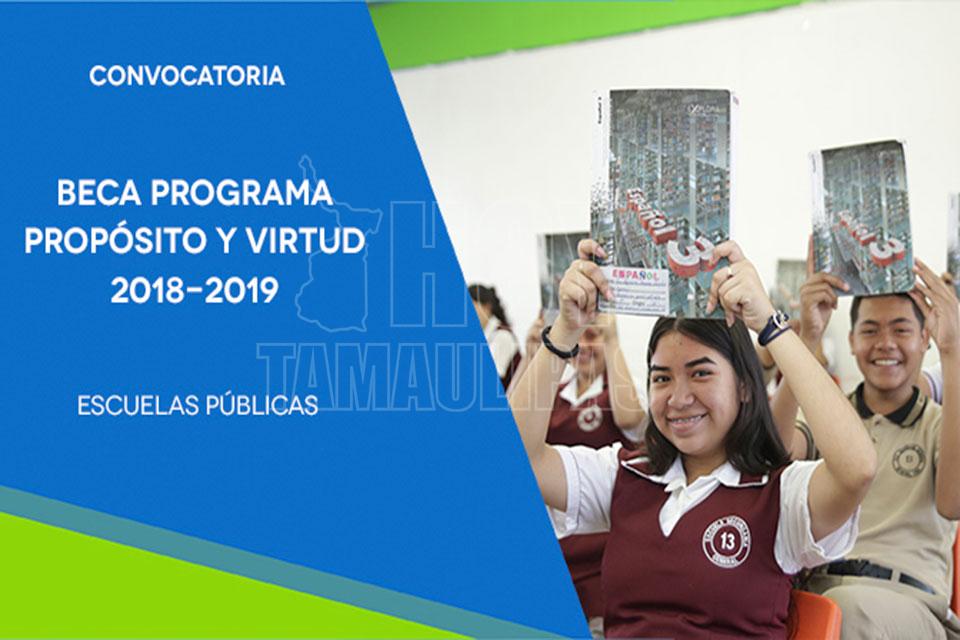 Becas para primaria en Tamaulipas: requisitos y pasos a seguir