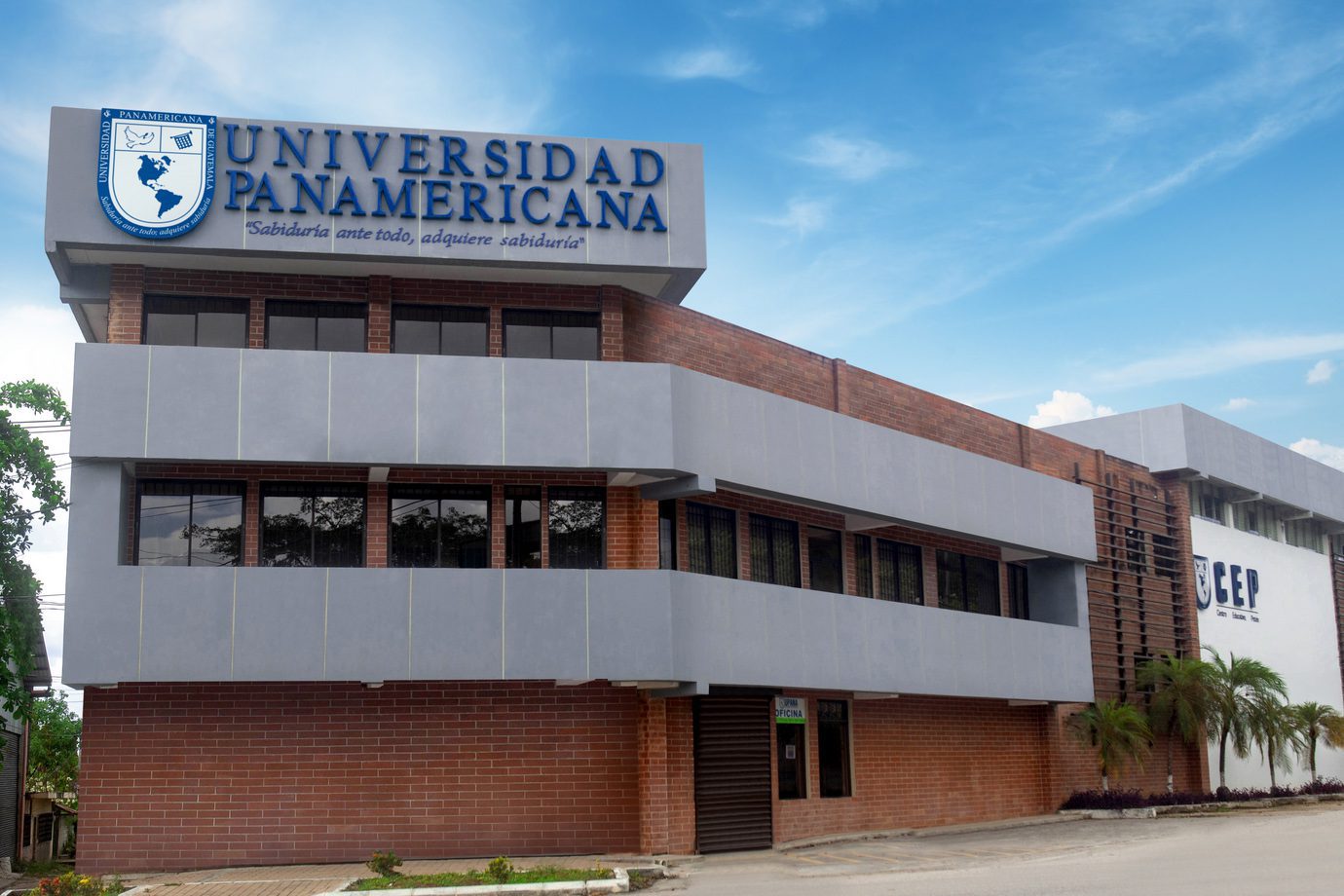 Carreras y programas de la Universidad Panamericana en Guadalajara
