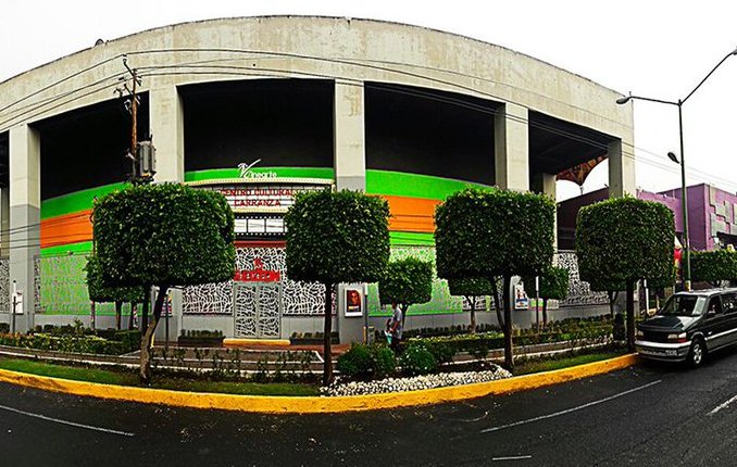cual es la direccion del centro cultural venustiano carranza