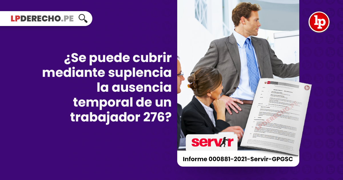 cuando se cobran las suplencias en el sector publico
