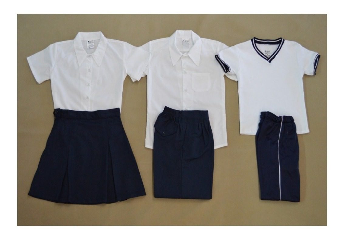 ¿Cuánto cuesta un uniforme escolar de calidad?