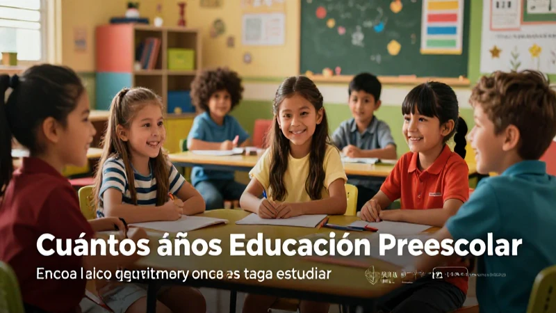 Los niños deben tener cierta edad para entrar