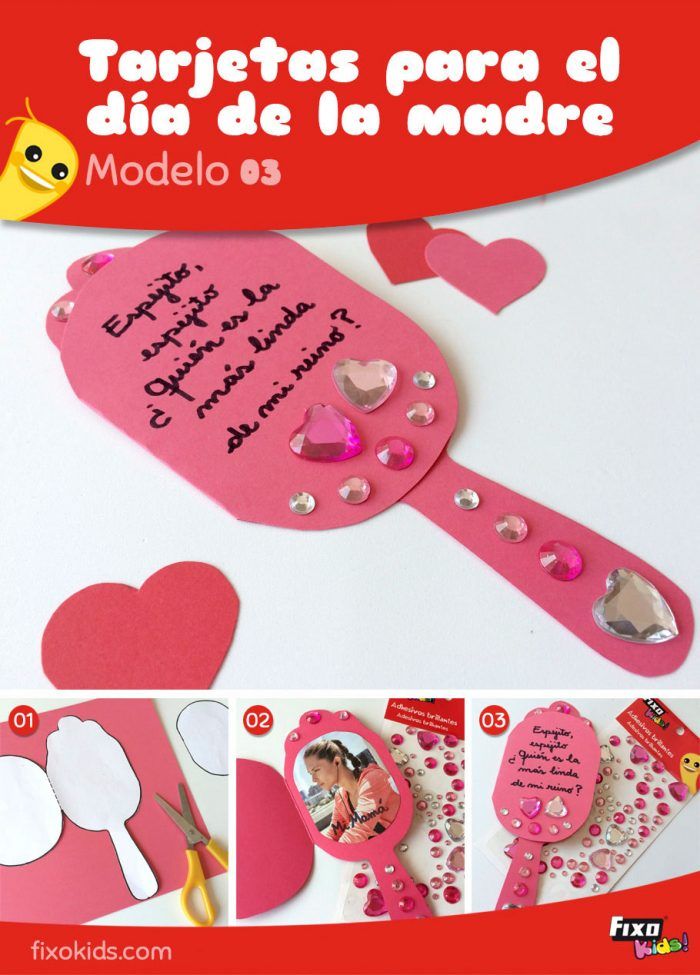 Encuentra la tarjeta de regalo perfecta para sorprender a tu madre