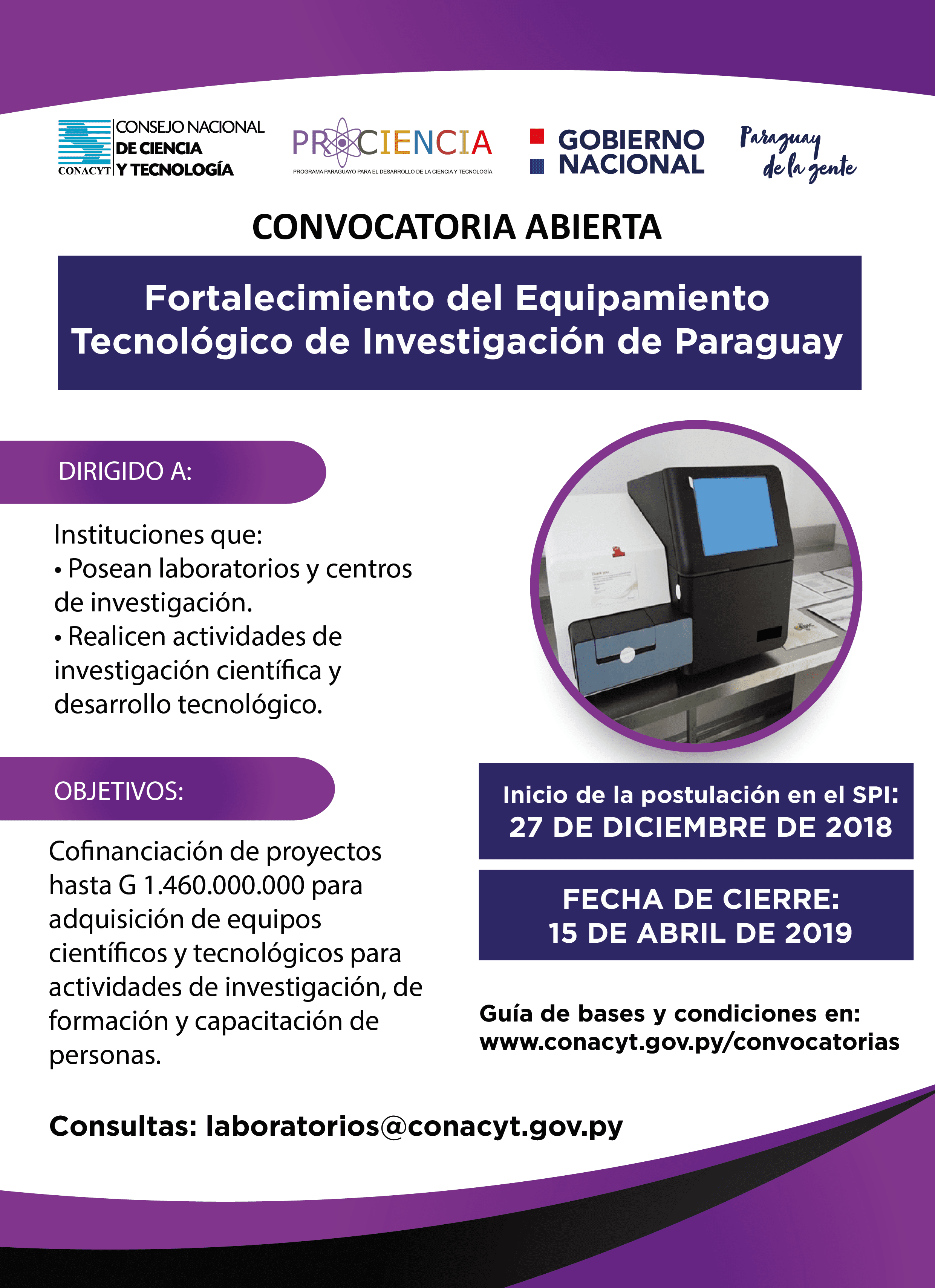 Fecha de apertura de la convocatoria de Conacyt: ¡Infórmate aquí!