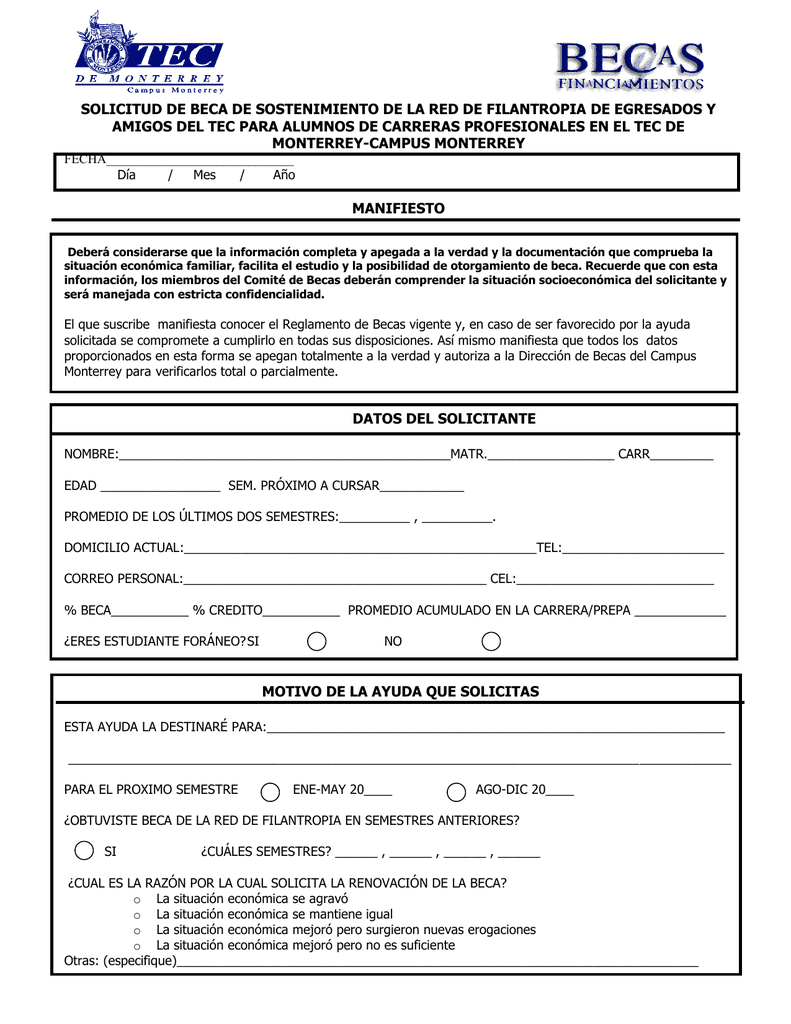 Guía para realizar solicitudes en el Tecnológico de Monterrey