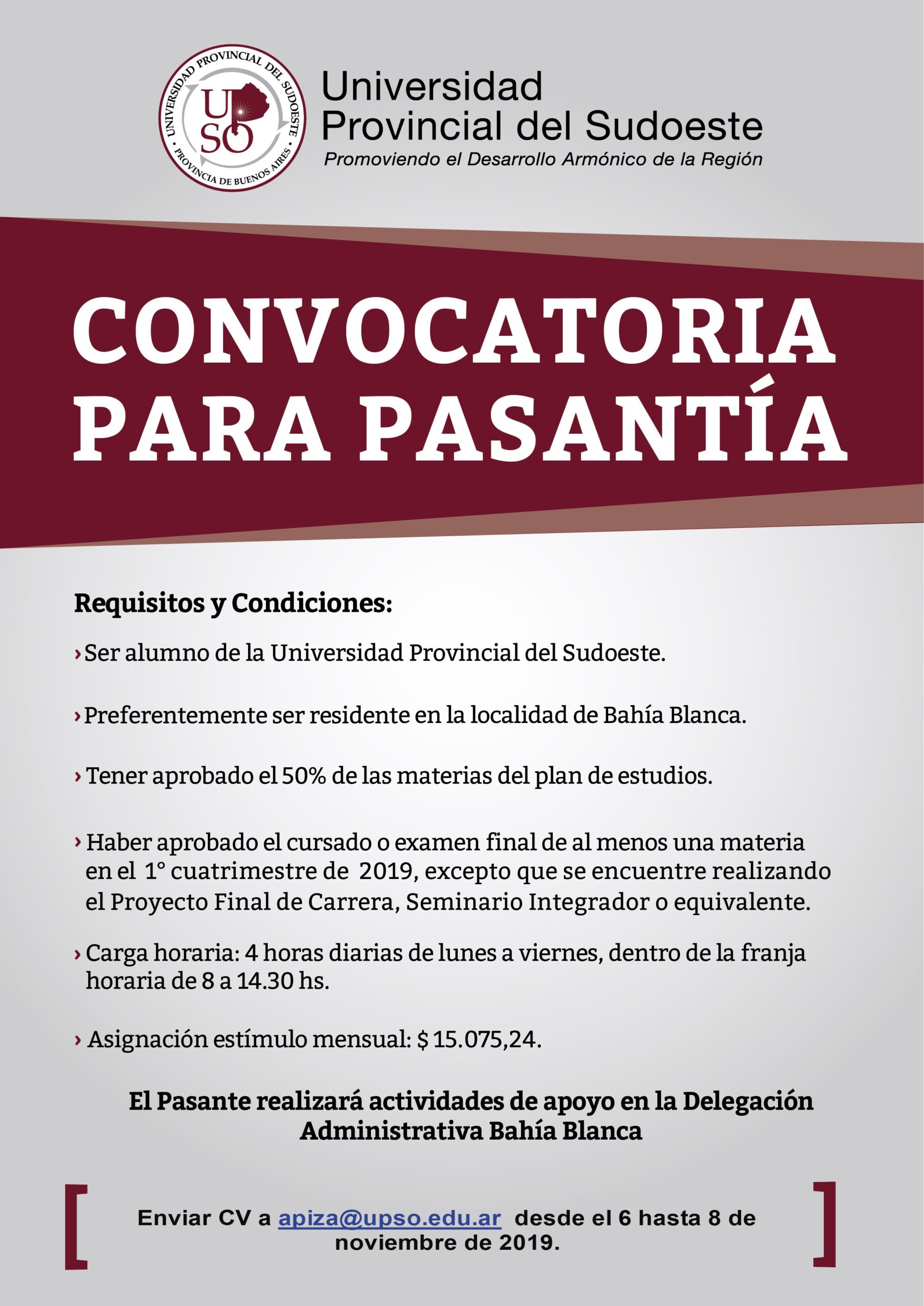 Información clave sobre requisitos para convocatoria universitaria