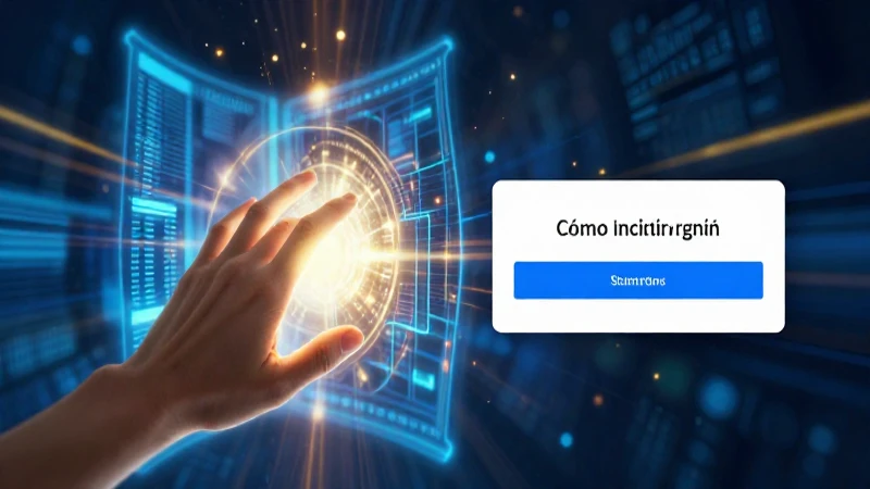 Prompt de imagen y login de Banco Azteca
