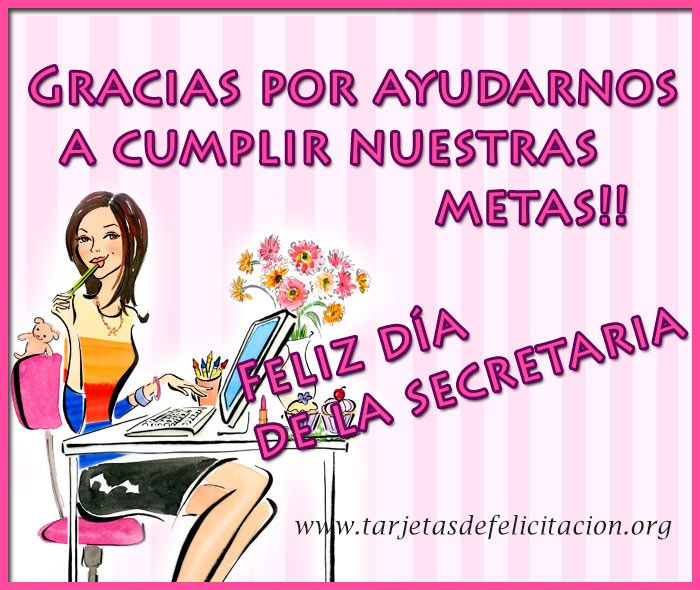 Opciones y recomendaciones de tarjetas para el día de la secretaria