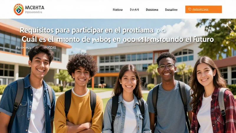 Jóvenes mexicanos con oportunidades en el programa