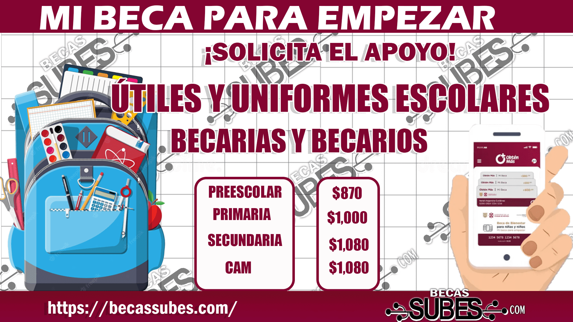 Programas de apoyo para uniformes y útiles escolares: ¿Dónde encontrarlos?