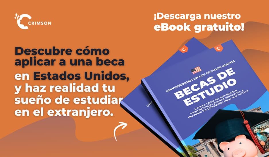 que becas hay disponibles para universitarios