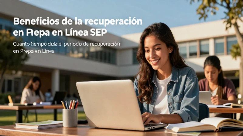 Estudio en línea: la oportunidad académica