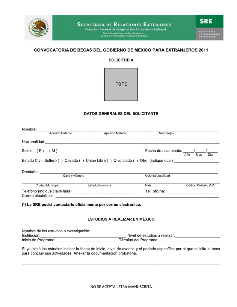 Solicitud de becas del programa de bienestar: requisitos y plazos