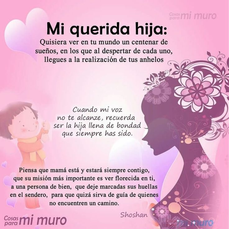 Tarjetas especiales para tu hija: dónde encontrar las mejores