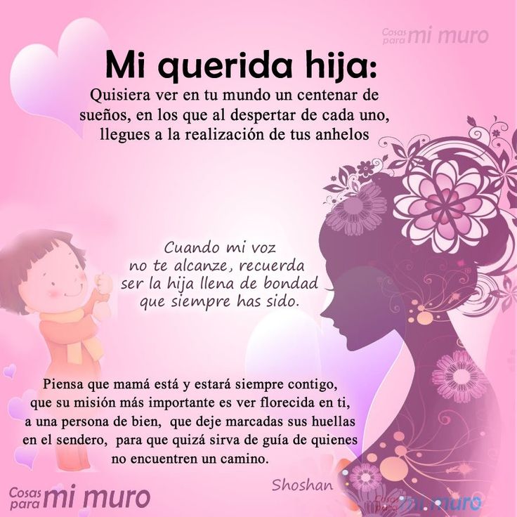 Tarjetas para hijas: expresando amor y aprecio