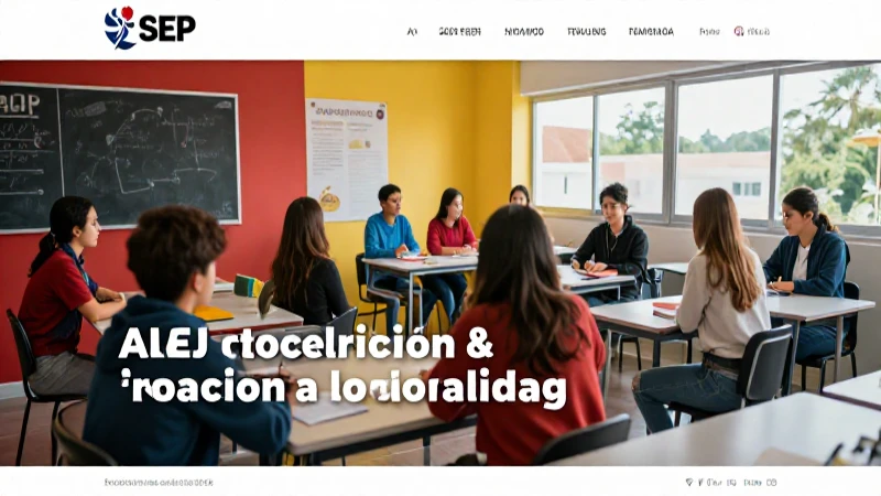 Trabajar en SEP ofrece oportunidades académicas modernas