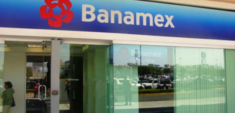 Últimas noticias sobre Banamex hoy: actualizaciones y novedades