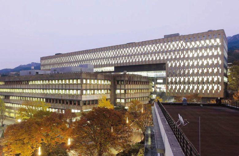 Universidad Nacional de Seúl: historia y reputación en Corea del Sur